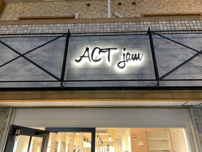 日吉 美容室 ACT JAM（アクトジャム）のイメージ画像