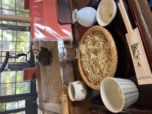 箱根旅♪のメイン画像